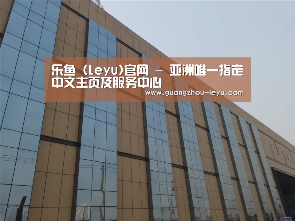 兰州银滩花园(图1) 兰州银滩花园(图1)