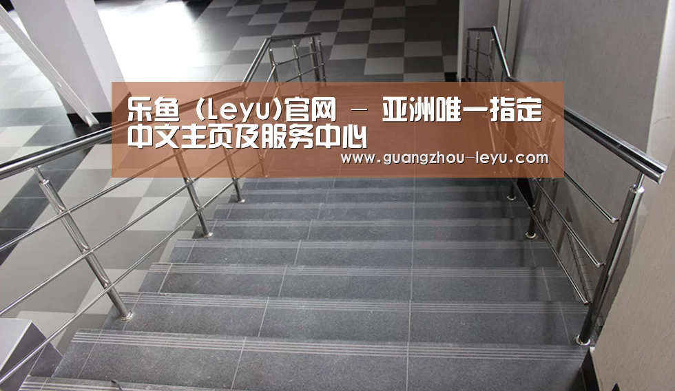 俄罗斯克麦罗沃洲办公楼(图2)